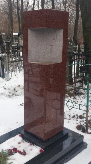 Памятник-колонна №2